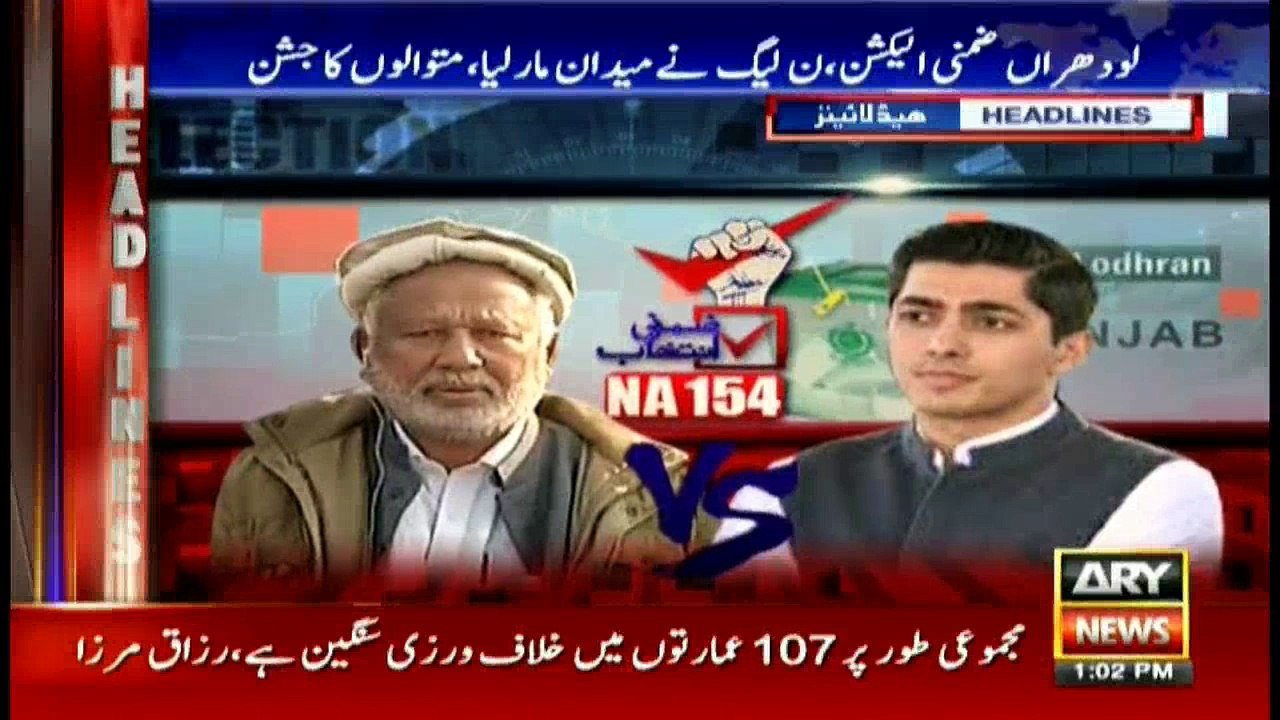 Headlines 1300 13th February 2018