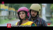 Noor Jahaan Bangla Full Movie  Review With YouTuber Monir  DhakaiYa Pola