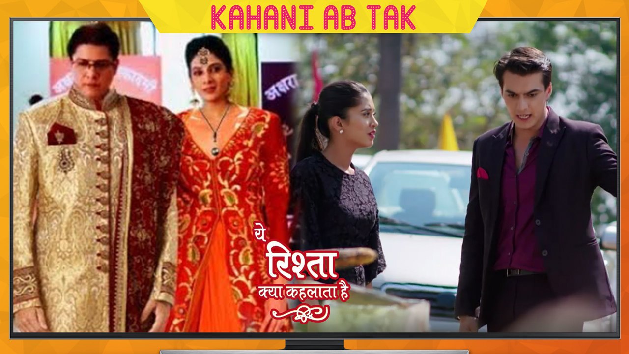 Kartik & Naira FIGHT, Naitik AFFAIR | Yeh Rishta Kya Kehlata Hai Episode Update | Kahani Ab Tak