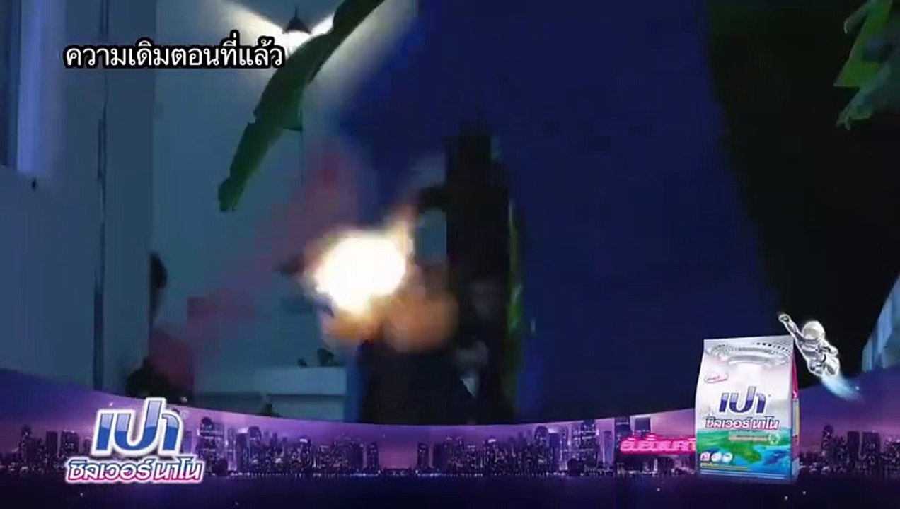 ล่า | ย้อนหลัง | EP.22 | วันที่ 12 ก.พ.2561