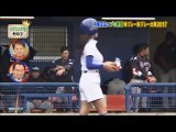 ボールガールの揺れがすごい【プロ野球珍プレー好プレー大賞2017】