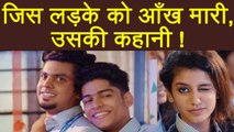 Priya Prakash Varrier : Know about the boy Roshan Abdul Rahoof of Oru Adaar Love | FilmiBeat
