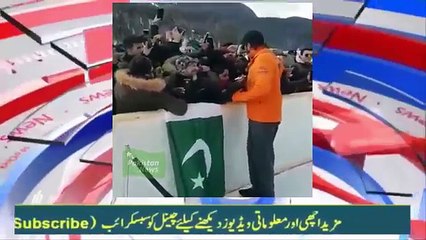 What Afridi Did With Indian Flag
