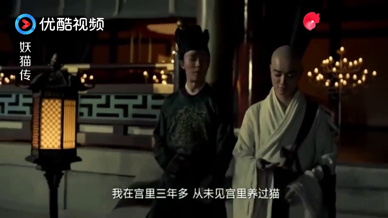 《妖猫传 Legend Of The Demon Cat》皇帝暴毙的真正死因到底是什么？难道真的是一只黑猫