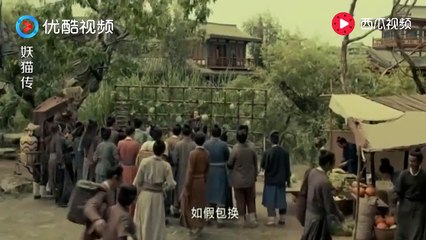 《妖猫传 Legend Of The Demon Cat》看不出来街头变幻术的大伯，居然还是一个高人？