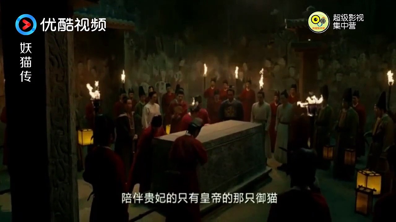 《妖猫传 Legend Of The Demon Cat》如果知道深爱的男人亲手将活埋，杨玉环会不会后悔？