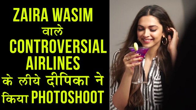 Deepika Padukone PHOTOSHOOT For Vistara Airlines 2018