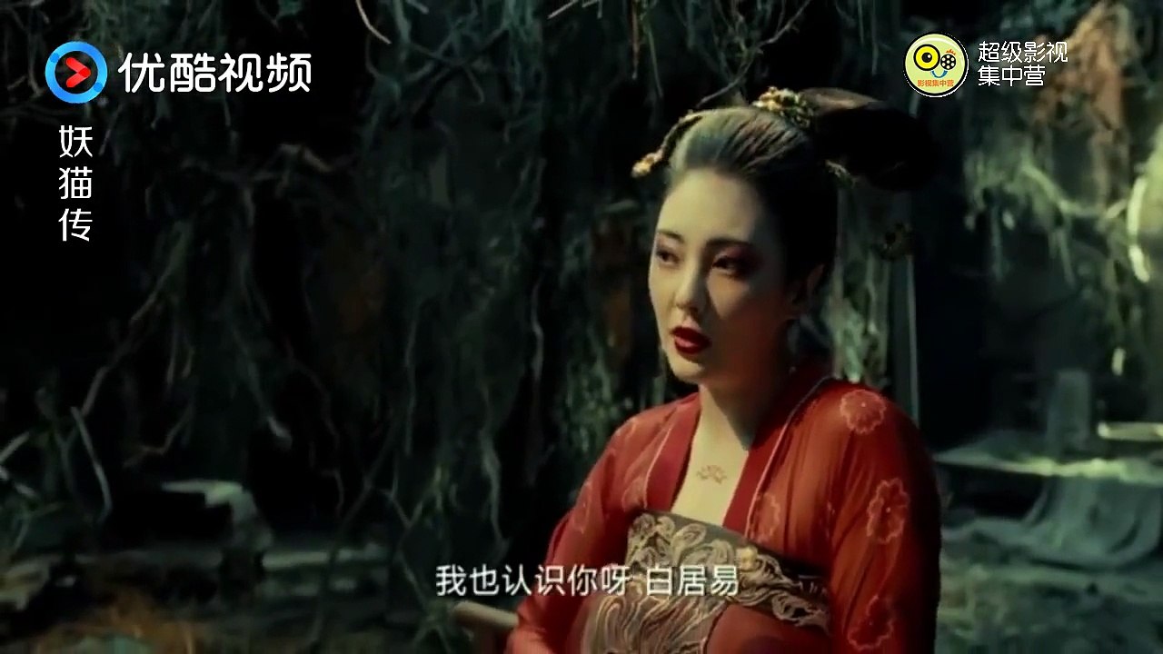 《妖猫传 Legend Of The Demon Cat》卧槽，这个日本和尚这么牛的，蜘蛛丝你都敢吃进去？