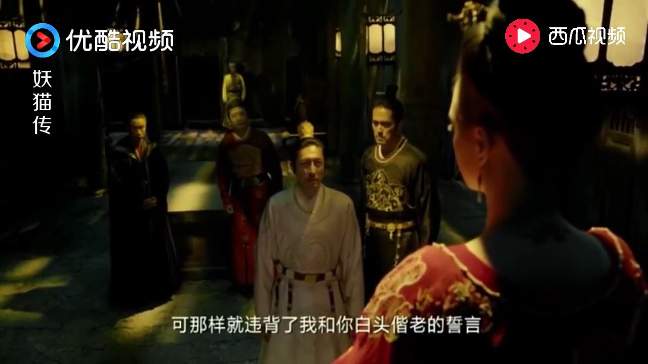 《妖猫传 Legend Of The Demon Cat》一个男人的誓言有多脆弱，即使他是皇帝也一样！(1)