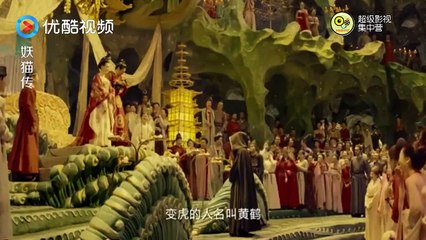 《妖猫传 Legend Of The Demon Cat》这幻术也太逼真了吧，说变老虎就变老虎！