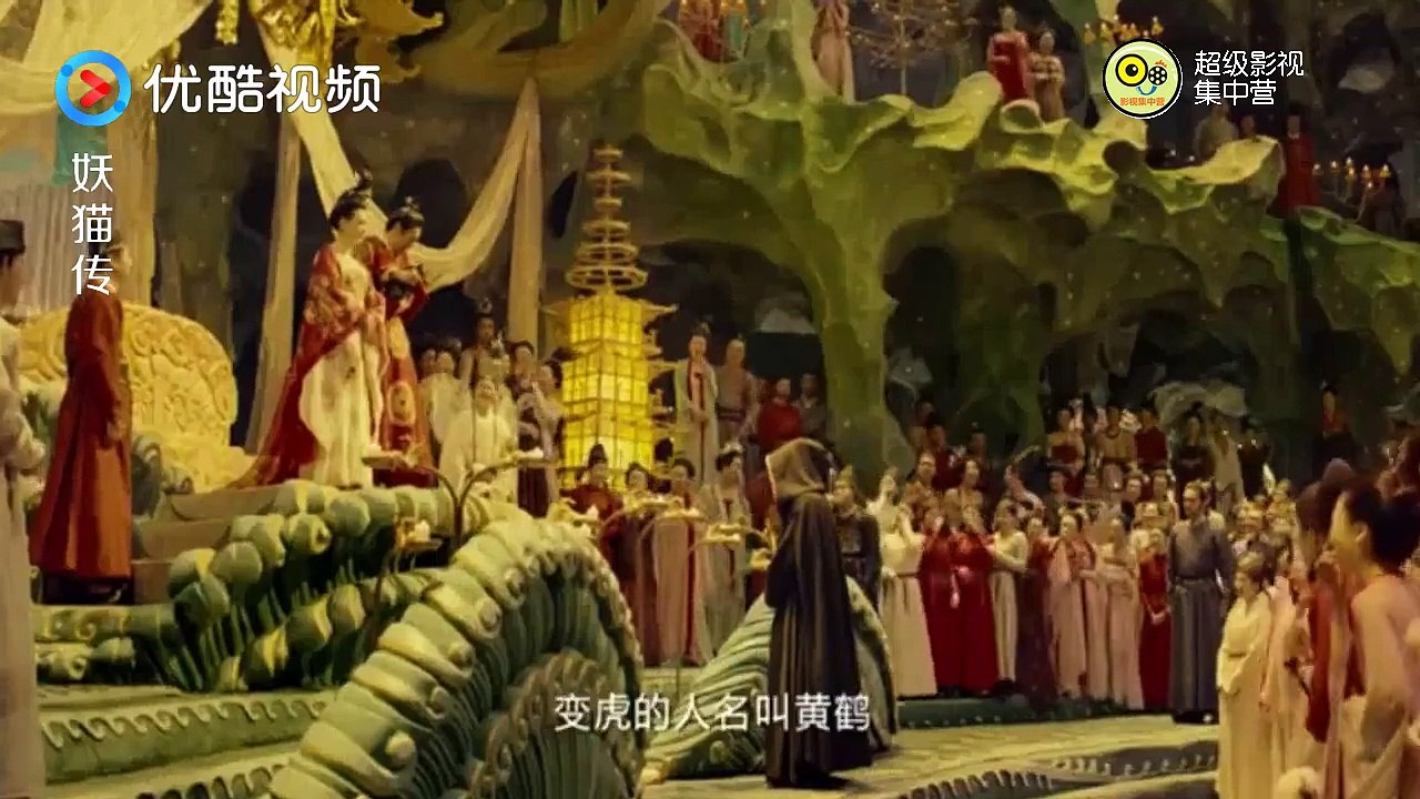 《妖猫传 Legend Of The Demon Cat》这幻术也太逼真了吧，说变老虎就变老虎！