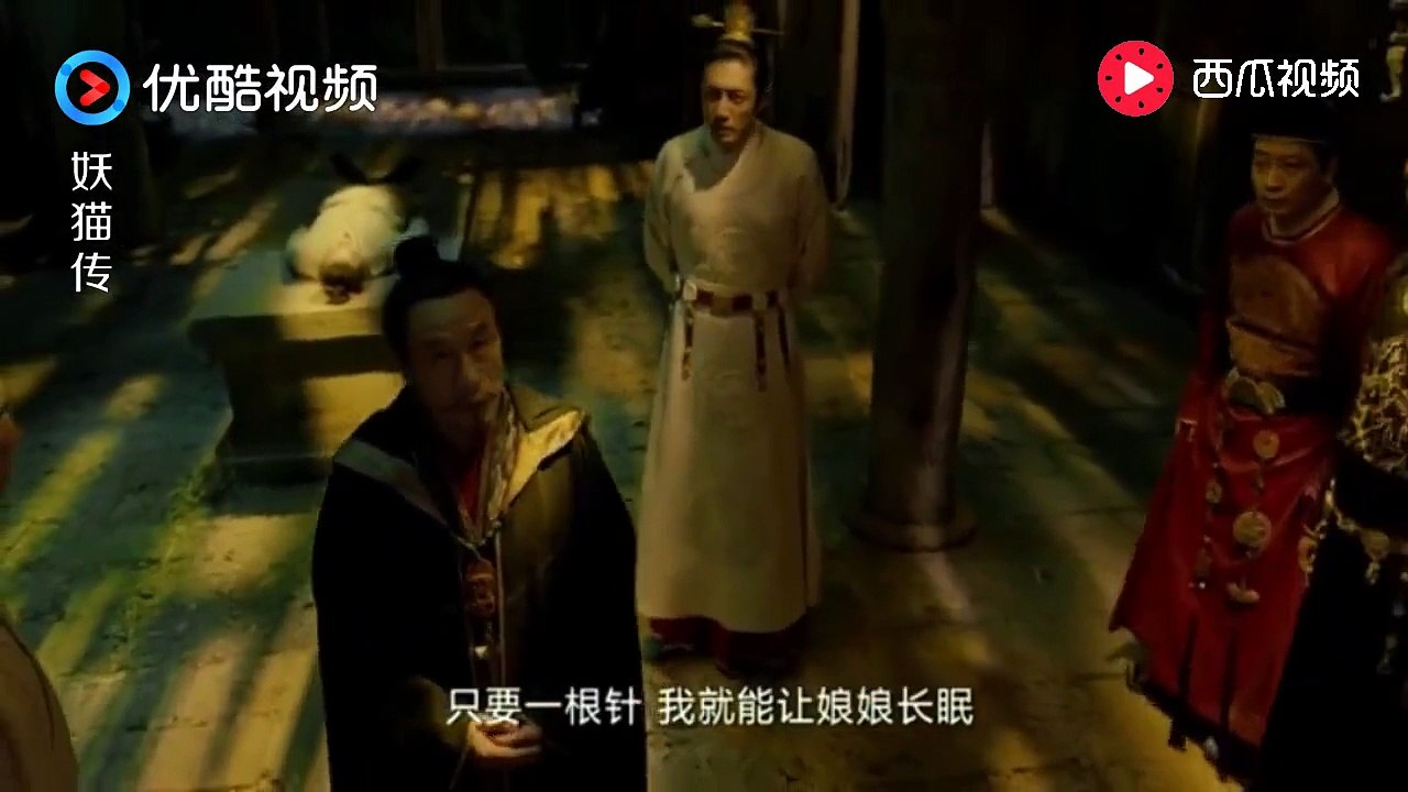 《妖猫传 Legend Of The Demon Cat》这个道士居然想当着皇帝的面对杨玉环做这种事情！