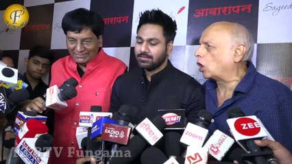 सय्यद क़ादरी की बुक आवारापन के लॉन्च पर महेश भट्ट हुए रूमानी