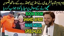 Shahid Afridi Make Media Speechless After Asking Question on Taking Picture with Indian Flag | Shahid Afridi talks about his Video with Indian Flag