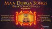 Maa Durga Songs - Bhakti Sangeet - Vol 2 _ Bengali Devotional Songs _ Navaratri Special ( 180 X 320 )