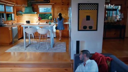 ‫- جان يقسو على فتون بسبب تأخرها ..هل تتفق معه في ذلك ؟...‬