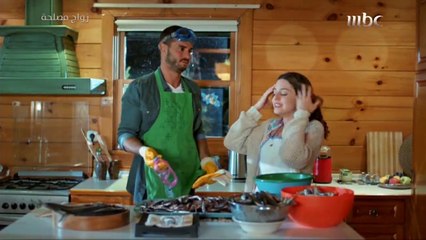 ‫- جان يحول المطبخ لمختبر من أجل تنظيف السّمك ! زواج مصلحة...‬