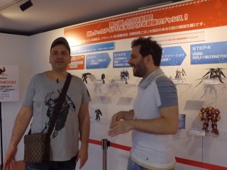 JAPON INVESTIGATION - L'Eldorado de la pop-culture vintage ? - Partie 3