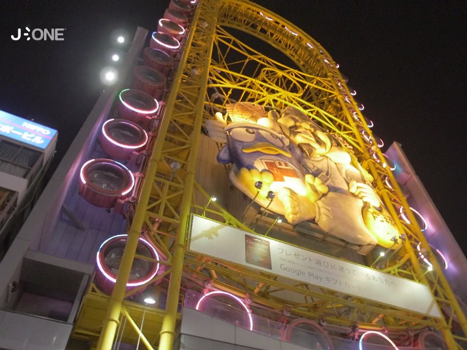 ASIE INSOLITE – L’Amazing Pass d’Osaka