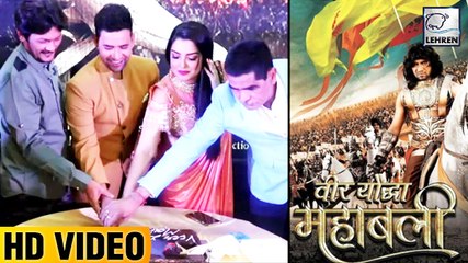 निरहुआ-आम्रपाली की पहली हिंदी फिल्म | Veer Yoddha Mahabali