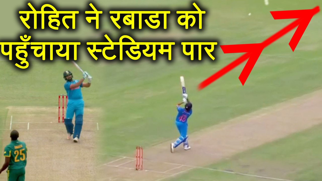 India Vs South Africa 5th ODI: Rohit Sharma hit...