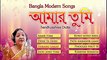 Bangla Modern Songs _ Amar Tumi _ Sandhyashree Dutta _  Audio Jukebox ( 240 X 426 )