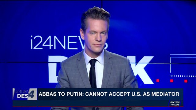 i24NEWS DESK | Erdogan warns Greece, Cyprus over gas search | Tuesday, February 13th 2018