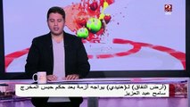 هنيدي وأرض النفاق يواجهان أزمة بعد حكم حبس للمخرج سامح عبد العزيز