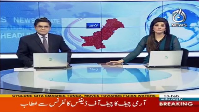 Kasur video scandal: three culprits sentence for life