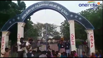 போராட்டத்தில் ஈடுபட்டவர்கள் வலுக்கட்டாயமாக கைது- வீடியோ