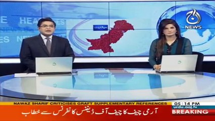 Sialkot: Acid attack on four girls by Unidentified person