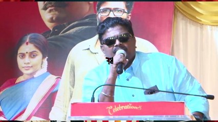 சவரக்கத்தி  வெற்றி விழா