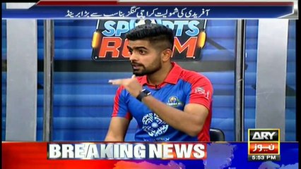 Babar Azam says he wants to become a Kohli-like batsman