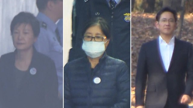 법원 1심 선고 최순실 징역 20년·벌금 180억 / YTN