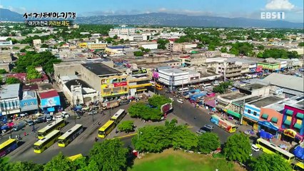 세계테마기행 - 여기가 천국! 카리브 제도 3부- 영혼을 노래하라 자메이카_#001