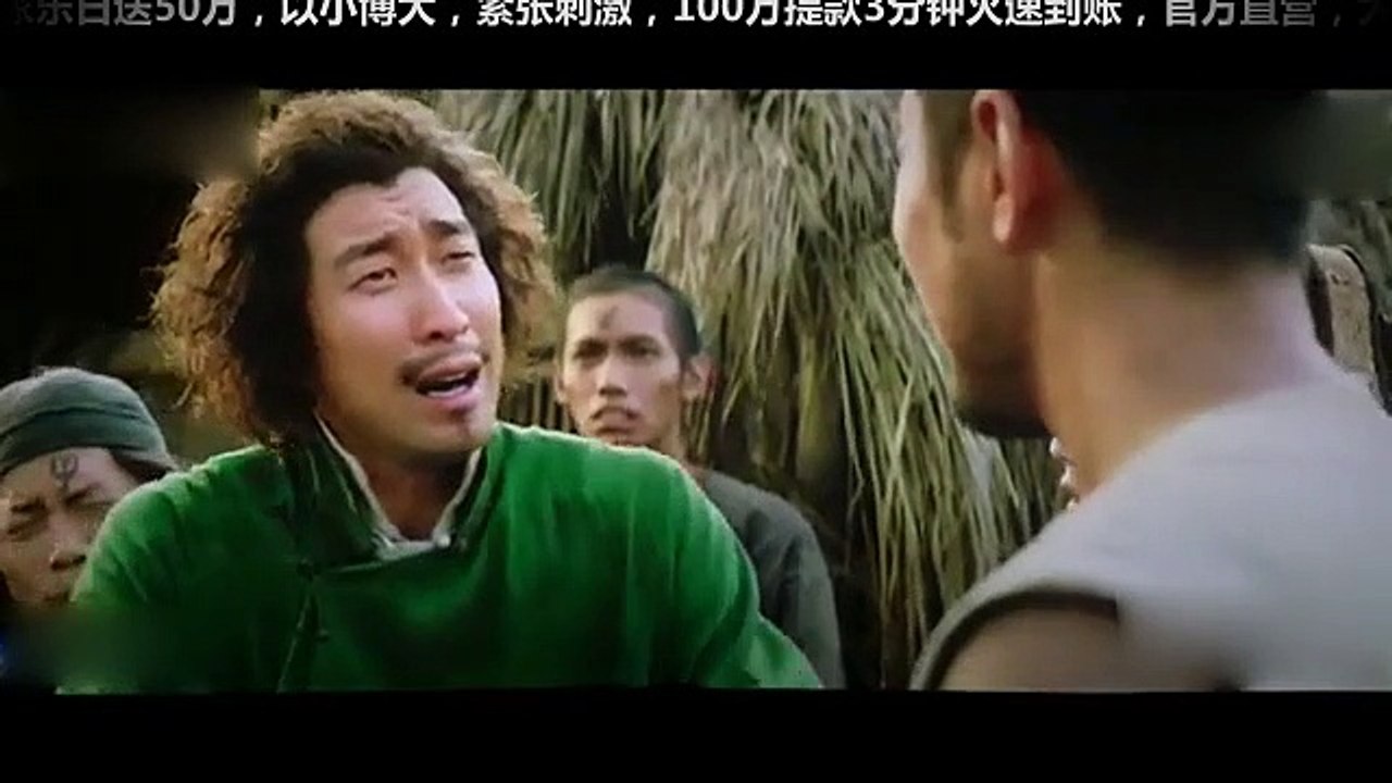 【電影】健忘村2017..中英双字-(1/2) part 2/2