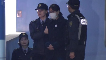 '국정농단' 최순실, 징역 20년·벌금 180억 원 / YTN