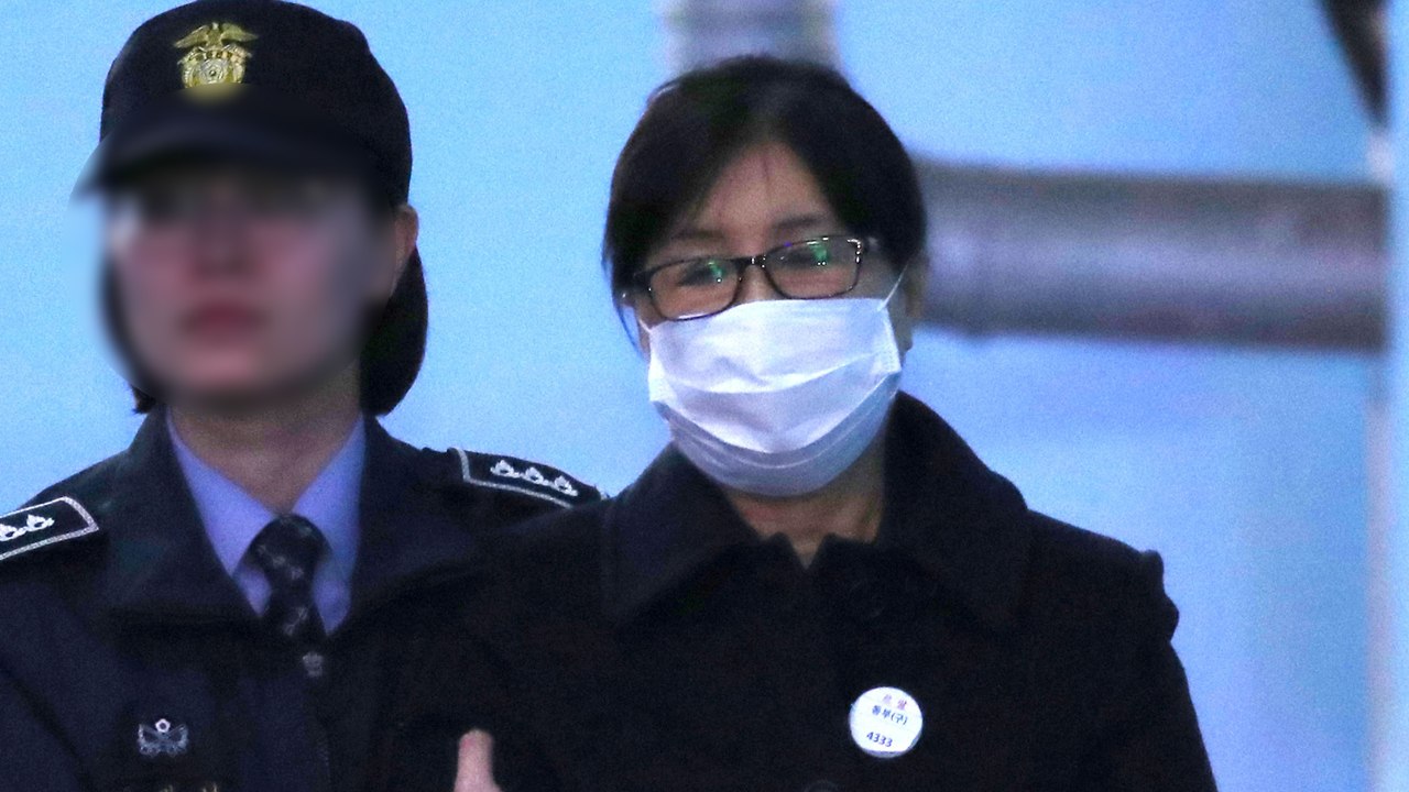 '국정농단' 최순실 구속에서 징역 20년 선고까지 / YTN