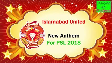 Islamabad United New Song for PSL 2018 - Kitna Rola Daalay Ga - Aaliyan Ali Videos #35 -