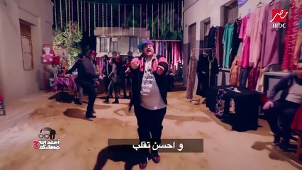 أبو حفيظة ينصح المرتبطين بمهرجان فرتكة قبل عيد الحب