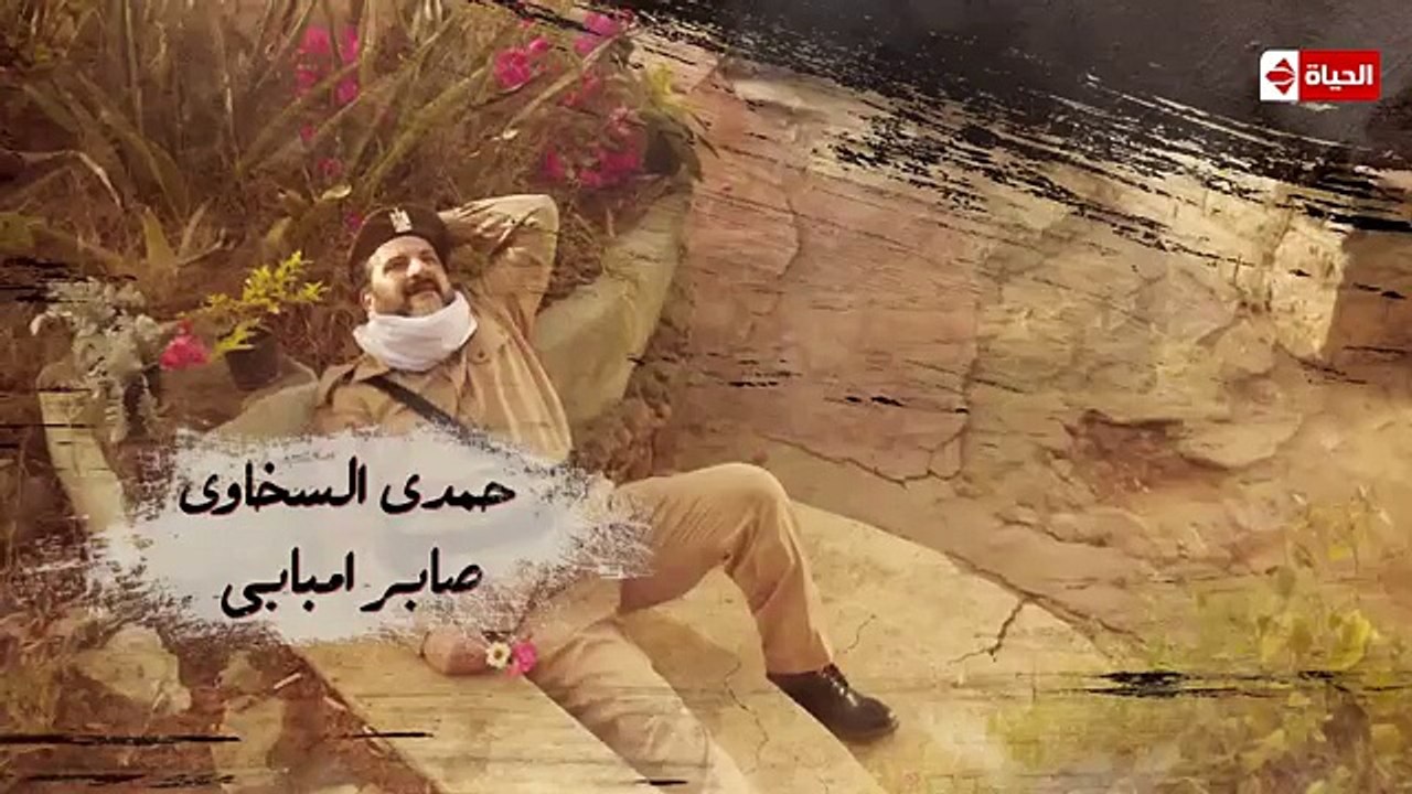 مسلسل هي ودافنشي  الحلقة الحادية عشر (11) كاملة...