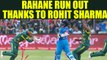 India vs South Africa 5th ODI : Rohit Sharma gets Ajinkya Rahane run out for 8 runs | Oneindia News