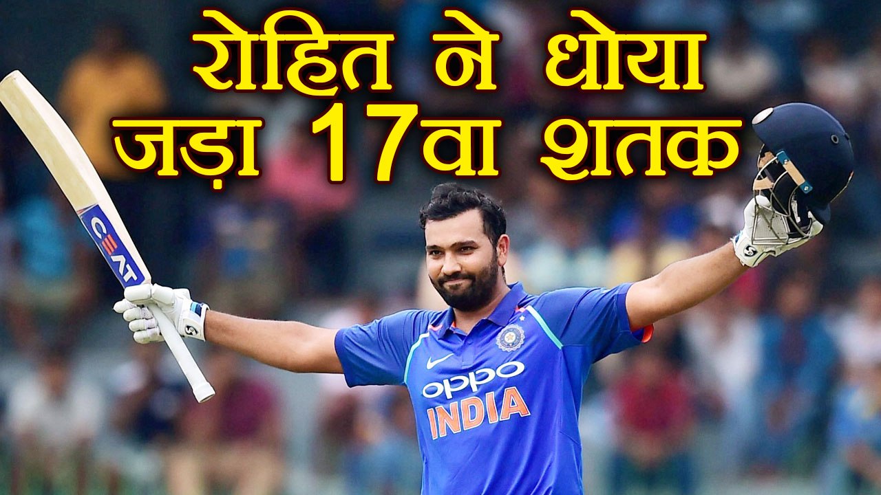 India VS South Africa 5th ODI: Rohit Sharma Sla...