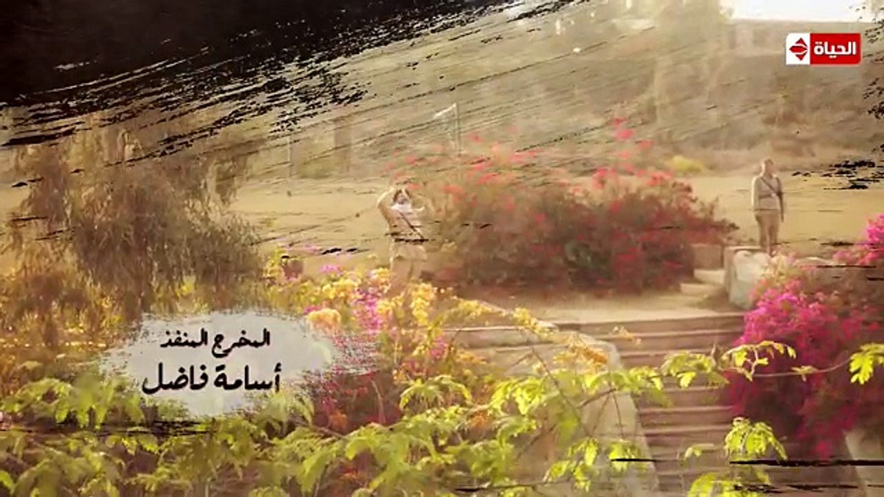 مسلسل هي ودافنشي  الحلقة الخامسة (5) كاملة  بطولة ليلي علوي وخالد الصاوي