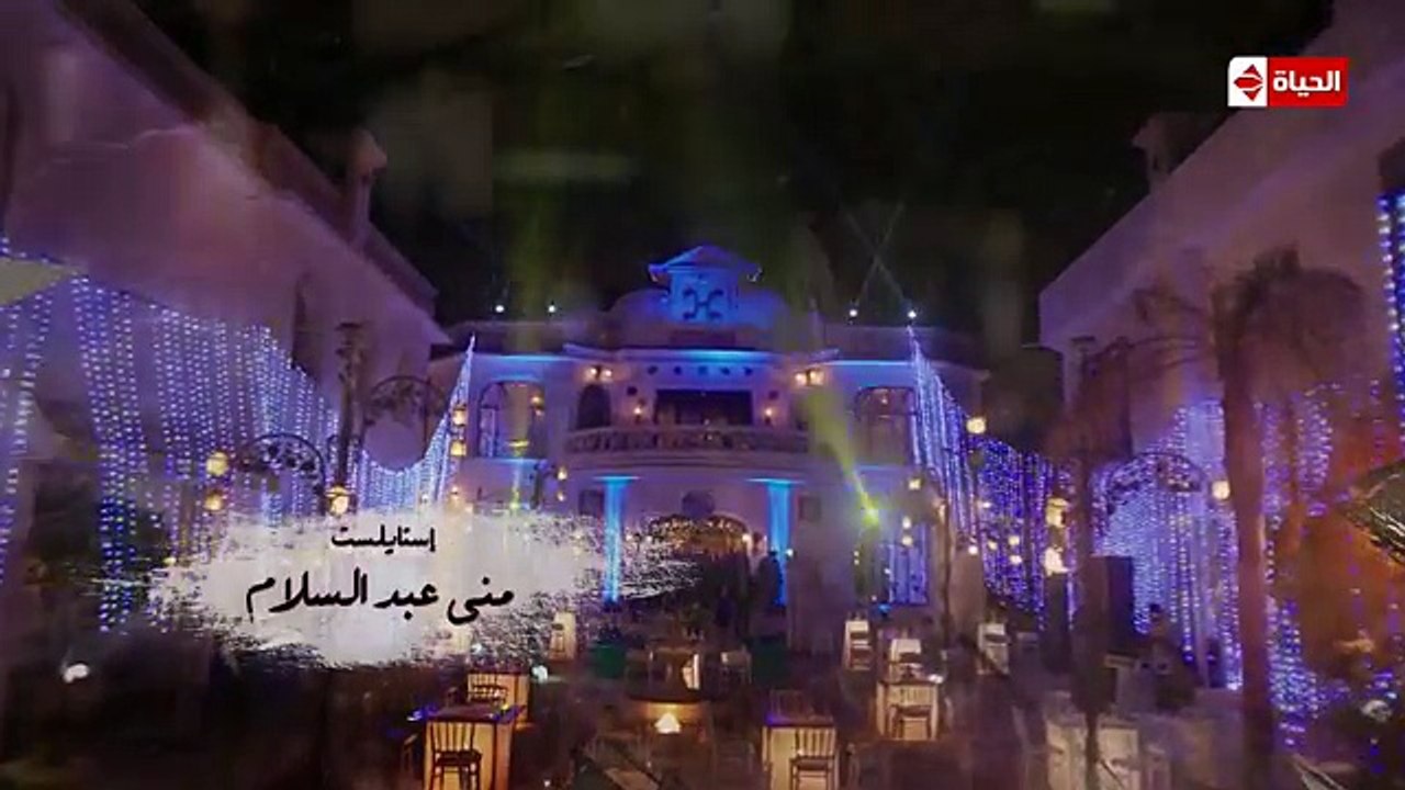 مسلسل هي ودافنشي  الحلقة الخامسة والعشرون (25) كاملة  بطولة ليلي علوي وخالد الصاوي