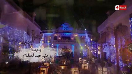 مسلسل هي ودافنشي  الحلقة الخامسة والعشرون (25) كاملة  بطولة ليلي علوي وخالد الصاوي