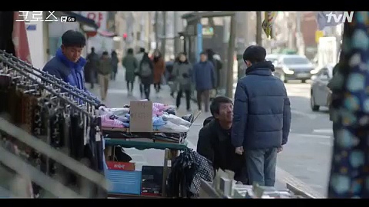 크로스.E06.180213