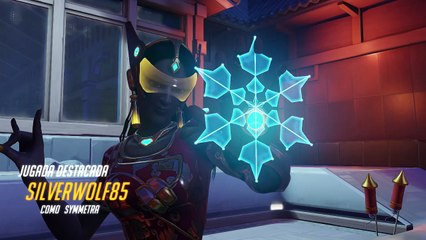 Año Lunar Overwatch Año del Perro 11