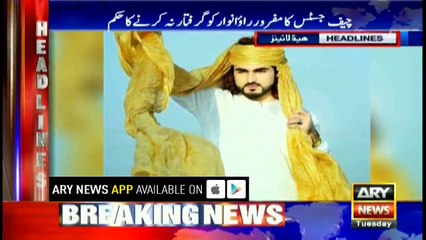 Headlines 1900 13th February 2018