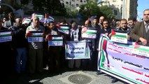 Filistinli mülteciler, ABD'nin Kudüs ve UNRWA kararlarını protesto etti - GAZZE